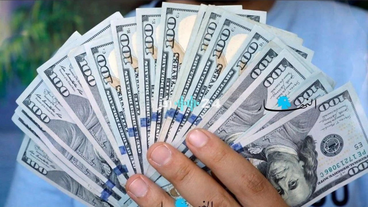 تغييرات سعر الدولار مقابل الجنيه المصري في البنوك خلال تعاملات اليوم المتقلبة